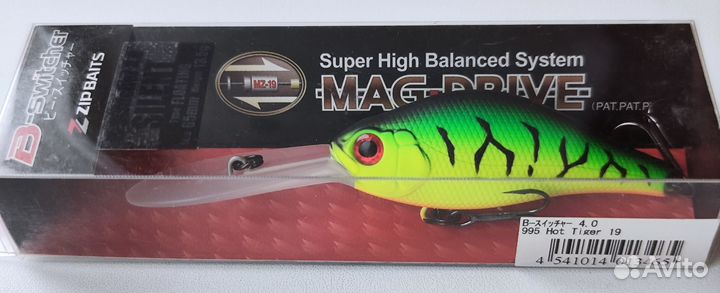 ZipBaits B-Switcher 4.0 Silent (тихий)