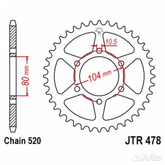 JT Звезда цепного привода JTR478.46