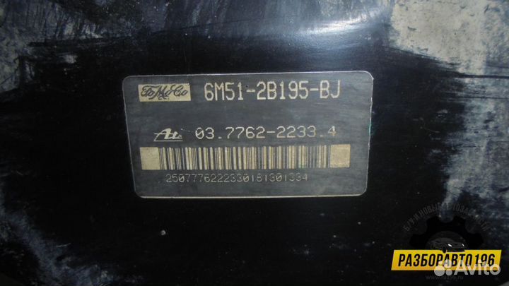 Усилитель тормозов вакуумный Ford Focus II 2008-20