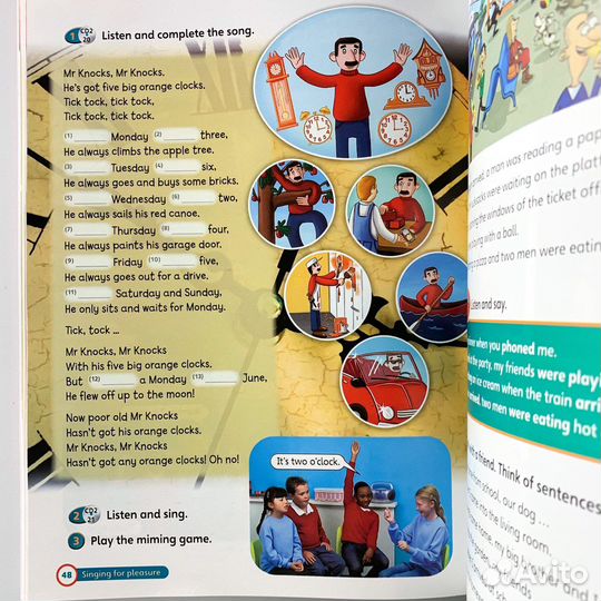 Super Minds 4 новый комплект