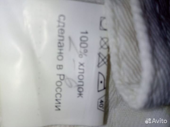 Детский спортивный костюм для занятий единоборства