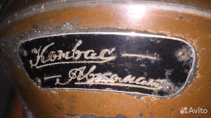 Кинокамера Конвас Автомат