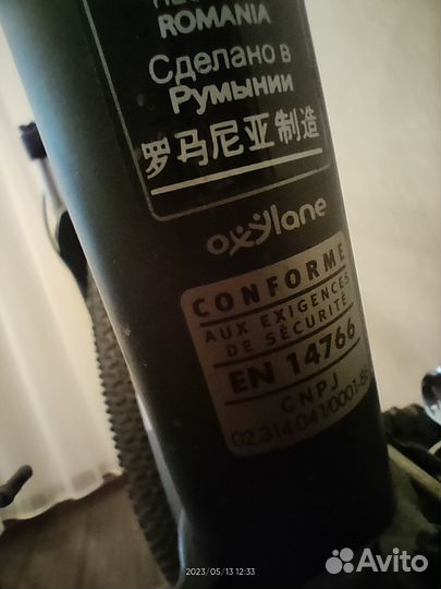 Велосипеды горные бу btwin rock rider 500