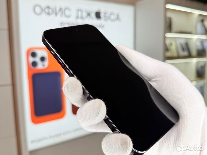 iPhone 14 Pro Max, 128 ГБ