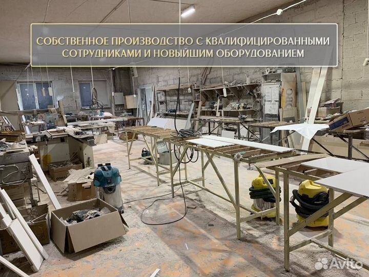 Столешница из гранита погонный метр