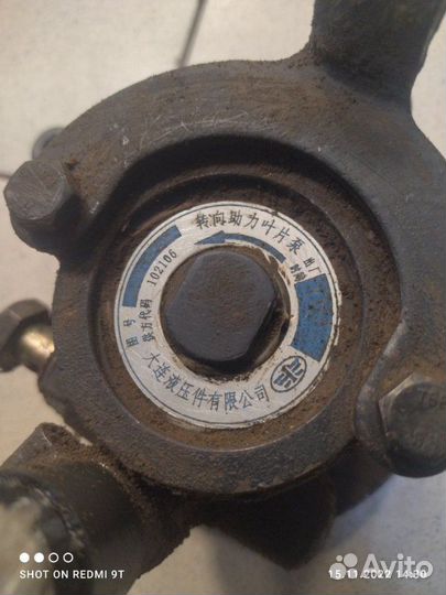 Гидроусилитель Baw Fenix 1044 CA4DC2-12E3