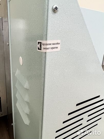 Оборудование для маникюра и педикюра