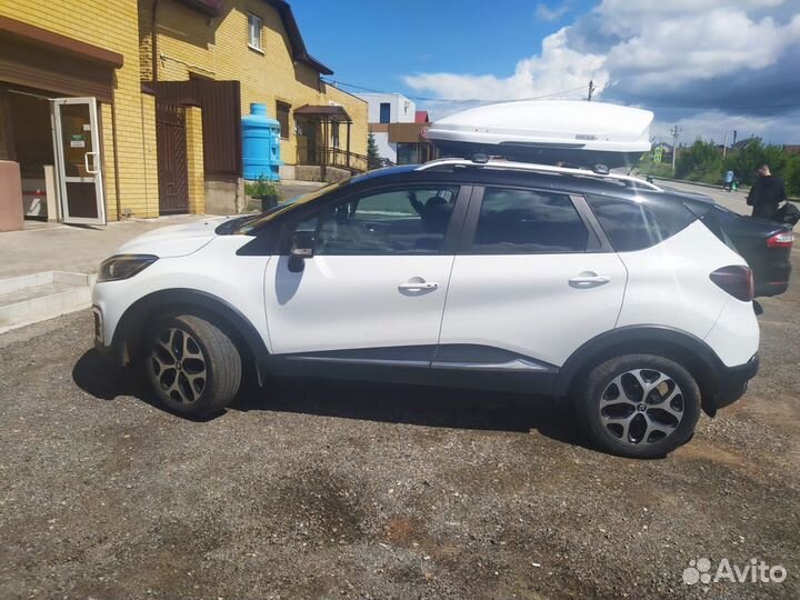 Автобокс Вояж мини 370л на Рено Каптюр