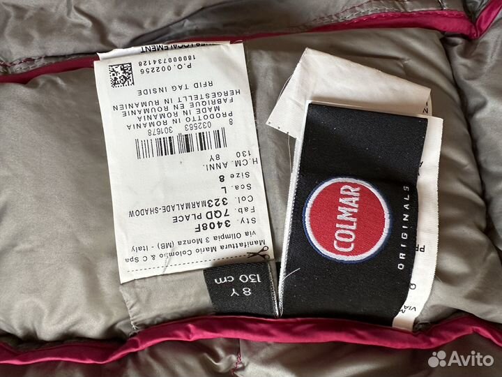 Пуховик Colmar