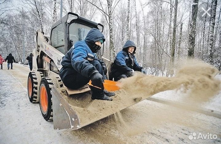 Соль техническая, соль +песок