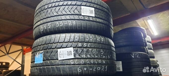 Pirelli Scorpion Winter 275/40 R21