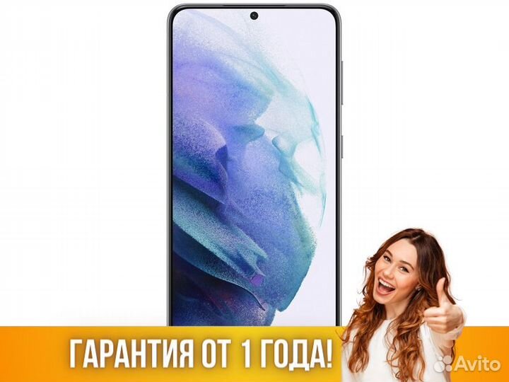 Samsung Galaxy S21+ 5G 8/128Gb