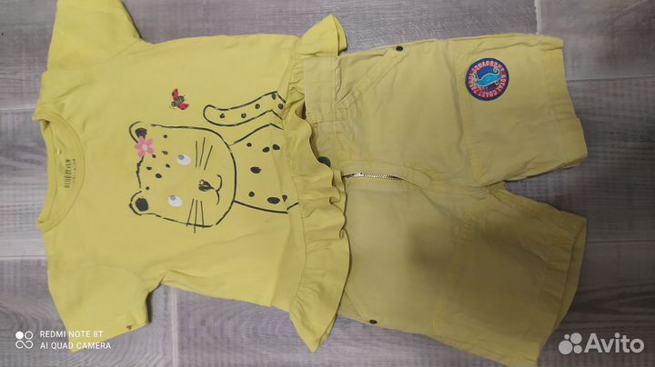 Вещи пакетом на девочку