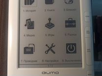 Электронная книга Qumo Libro 2