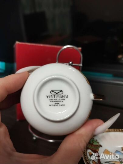 Кофейный сервиз Yamasen Gold