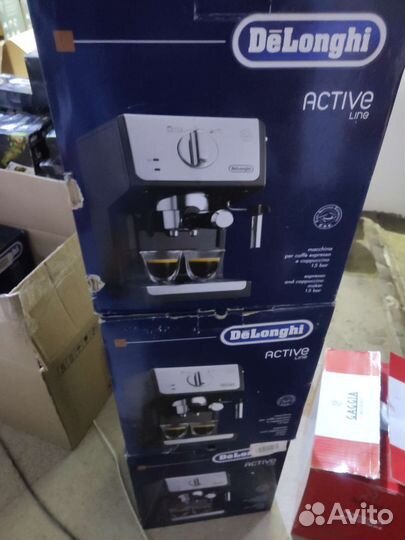 Кофеварка рожковая delonghi ec 785bg