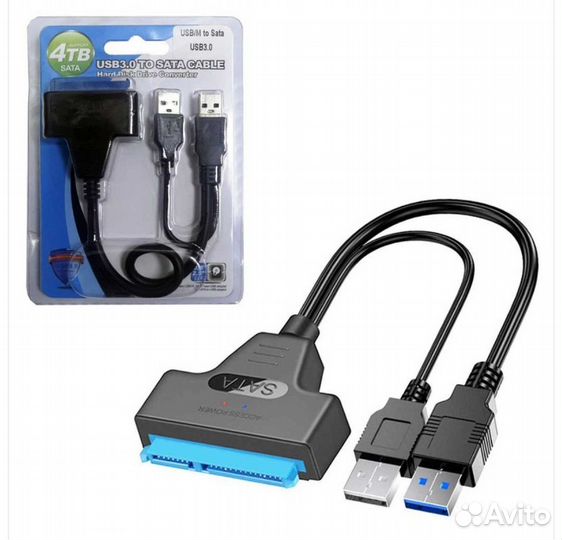 Шнур- Переходник USB to SATA USB 3. 0