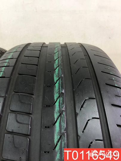 Pirelli Scorpion Verde 255/50 R19 107W
