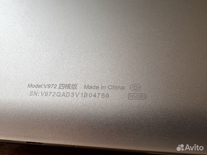 Планшет Onda v972 9.7“ 2048x1536 8000mAh 16gb