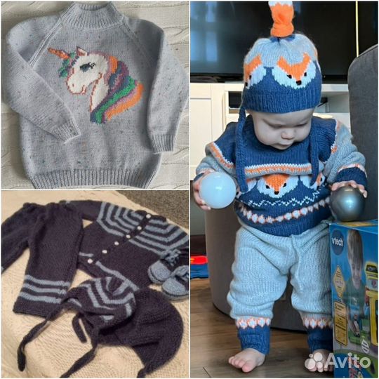 Вяжу на заказ