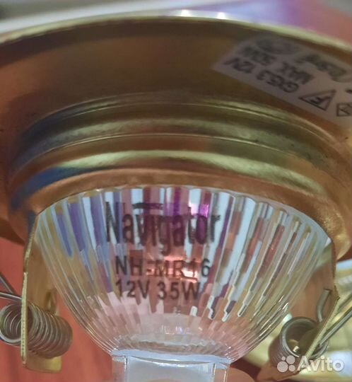 Точечные светильники под золото. Цена за всё