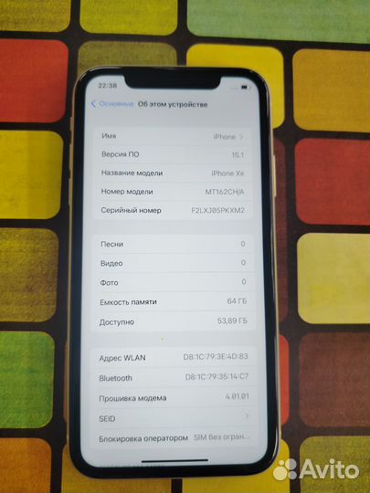 iPhone Xr, 64 ГБ