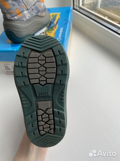 Ботинки детские