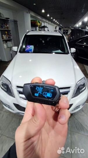 Сигнализация с автозапуском Пандора