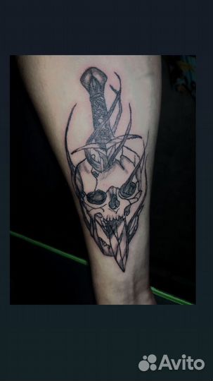Услуга тату