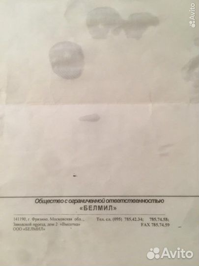 Люстра 12-ти рожжковая, большая люстра