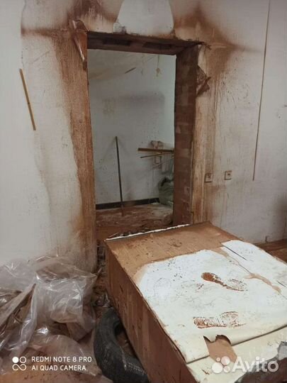 Алмазная резка демонтаж дверных окконых проемов