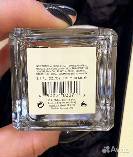 Jo Malone Wood sage sea salt парфюм