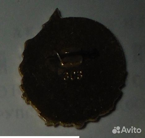 Членский значок Всероссийское общество охраны прир