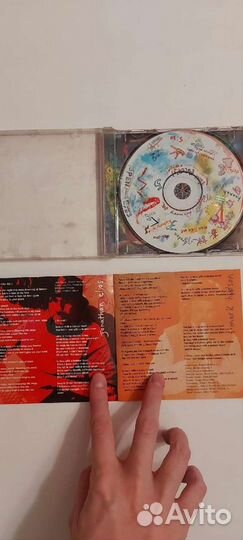 Robert Downey jr. The Futurist music cd