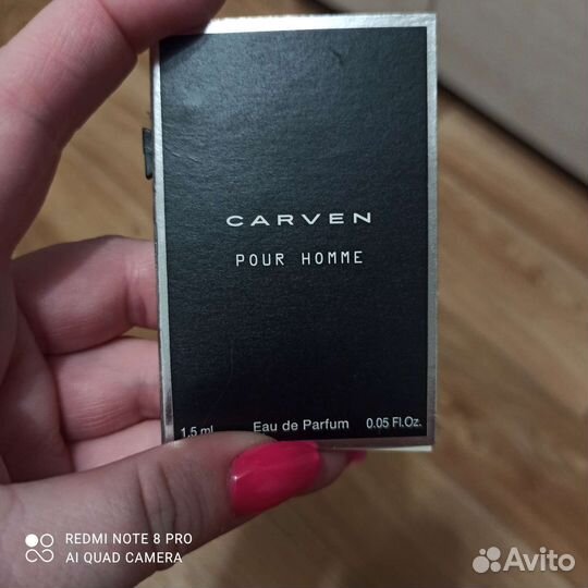 Духи мужские оригинал