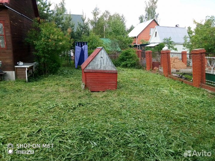 Покос травы
