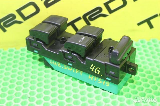 Блок управления стеклоподъемниками передний правый