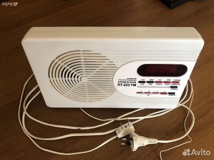 Трехпрограммный приемник