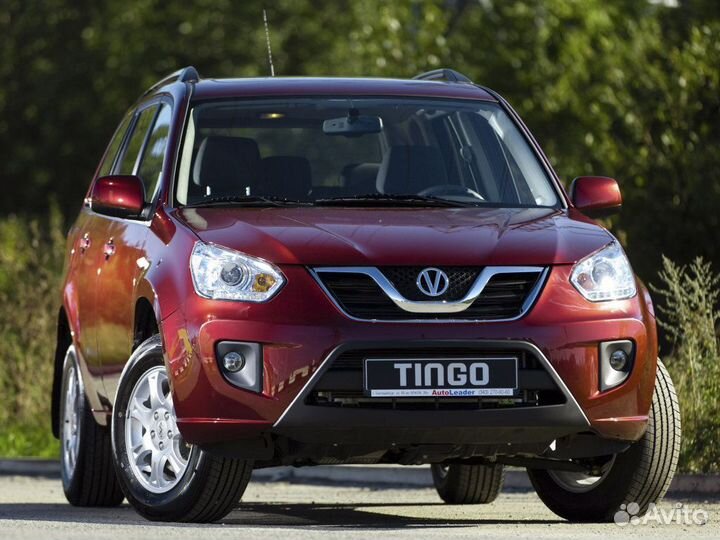 Срочный Выкуп авто