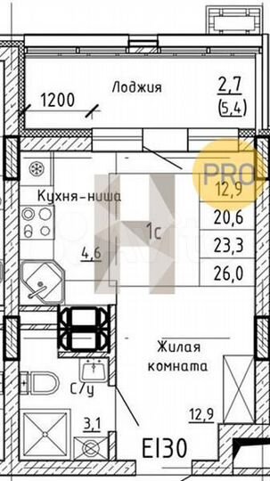 Квартира-студия, 23,3 м², 8/15 эт.