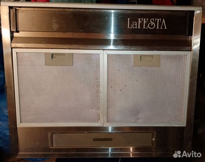 Вытяжка lafesta