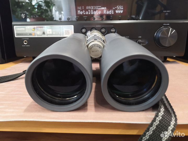 Kenko club trino 150 zoom