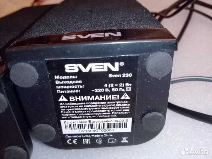 Колонки для компьютера sven