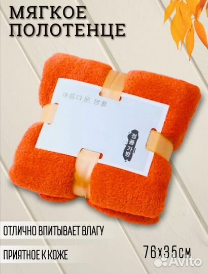 Подарочный набор 3в1