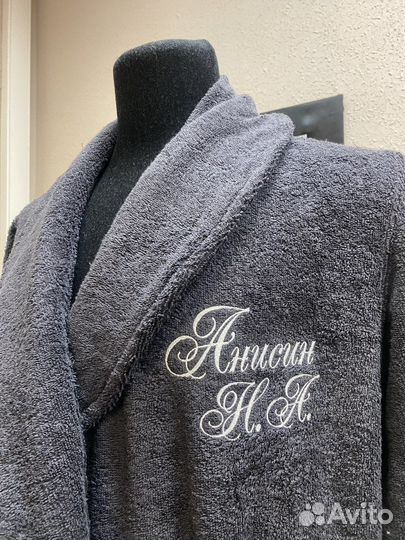 Халат с именной вышивкой