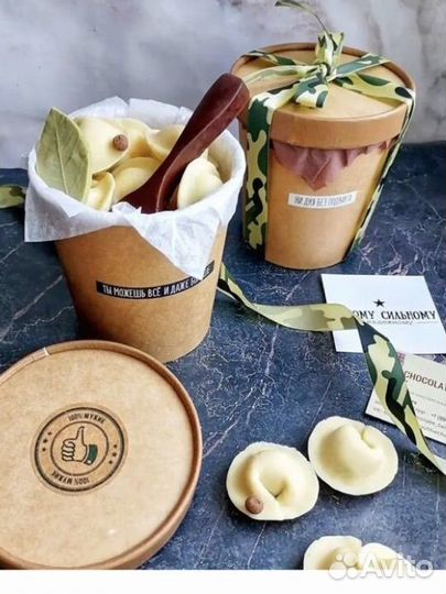 Подарок на 23 февраля шоколад