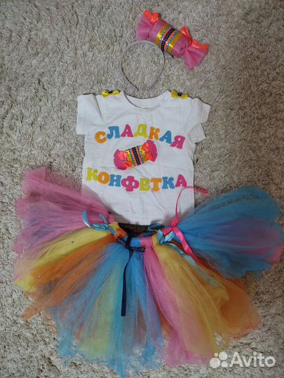 Костюм конфетка