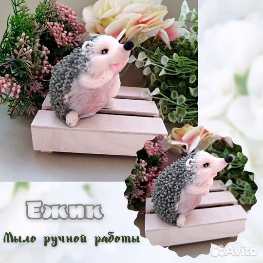 Подарки Букеты Мыло ручной работы 8 марта