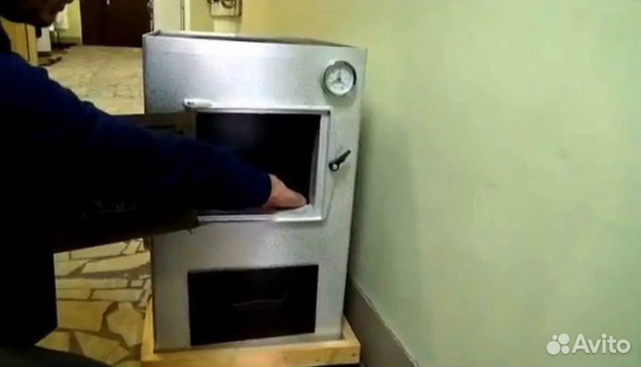 Котел отопительный