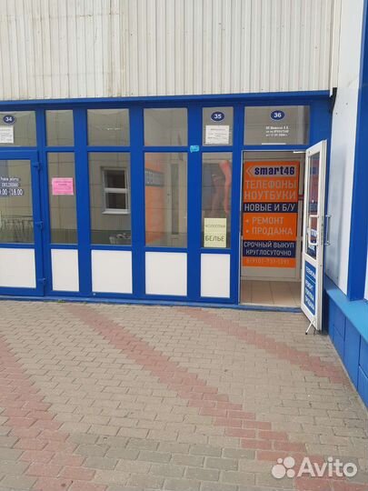 Samsung galaxy tab s7 plus 6/128